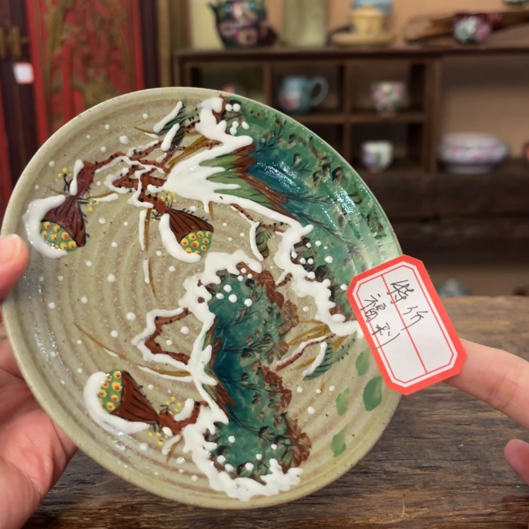 壶柴烧手工制作工艺