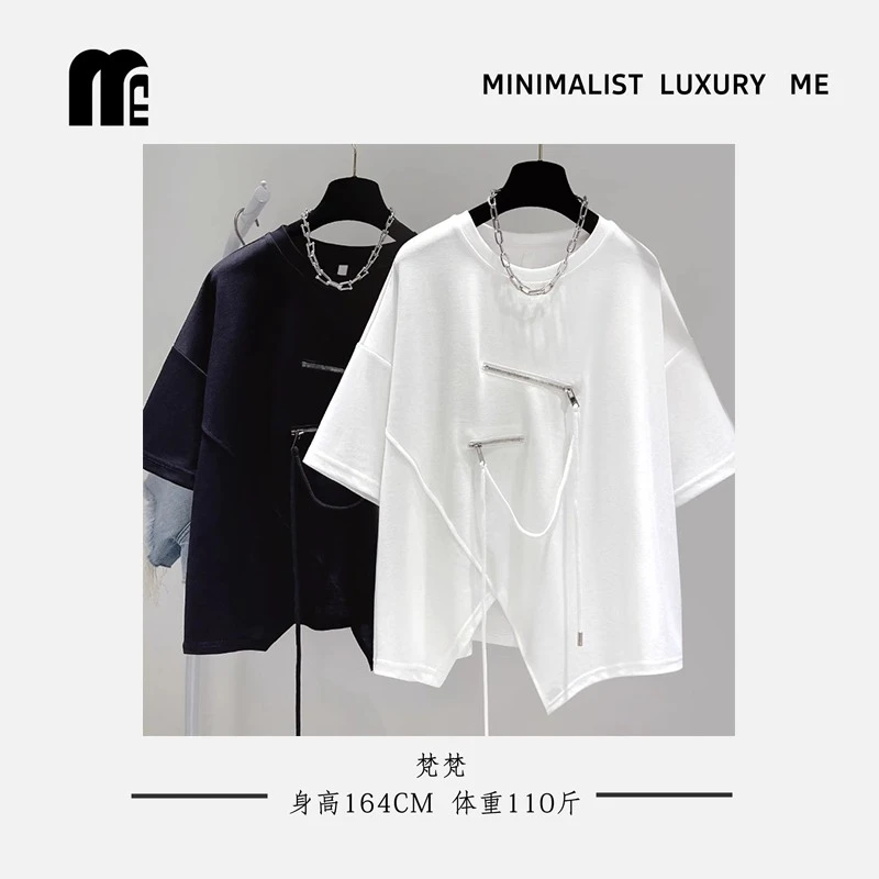 【ME】设计感韩版不规则拉链开叉装饰宽松短袖T恤上衣女夏季新款ins