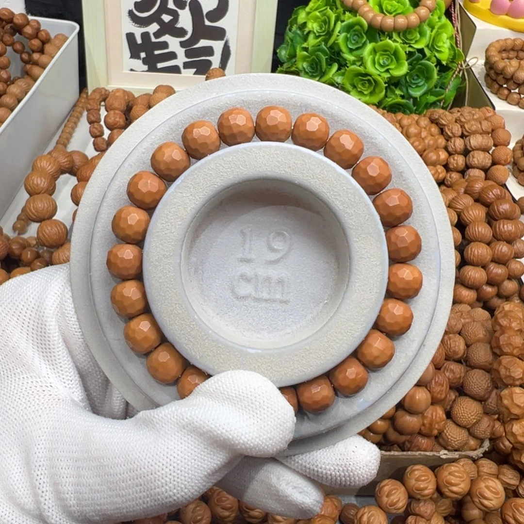 猴头核桃手串全品钻面