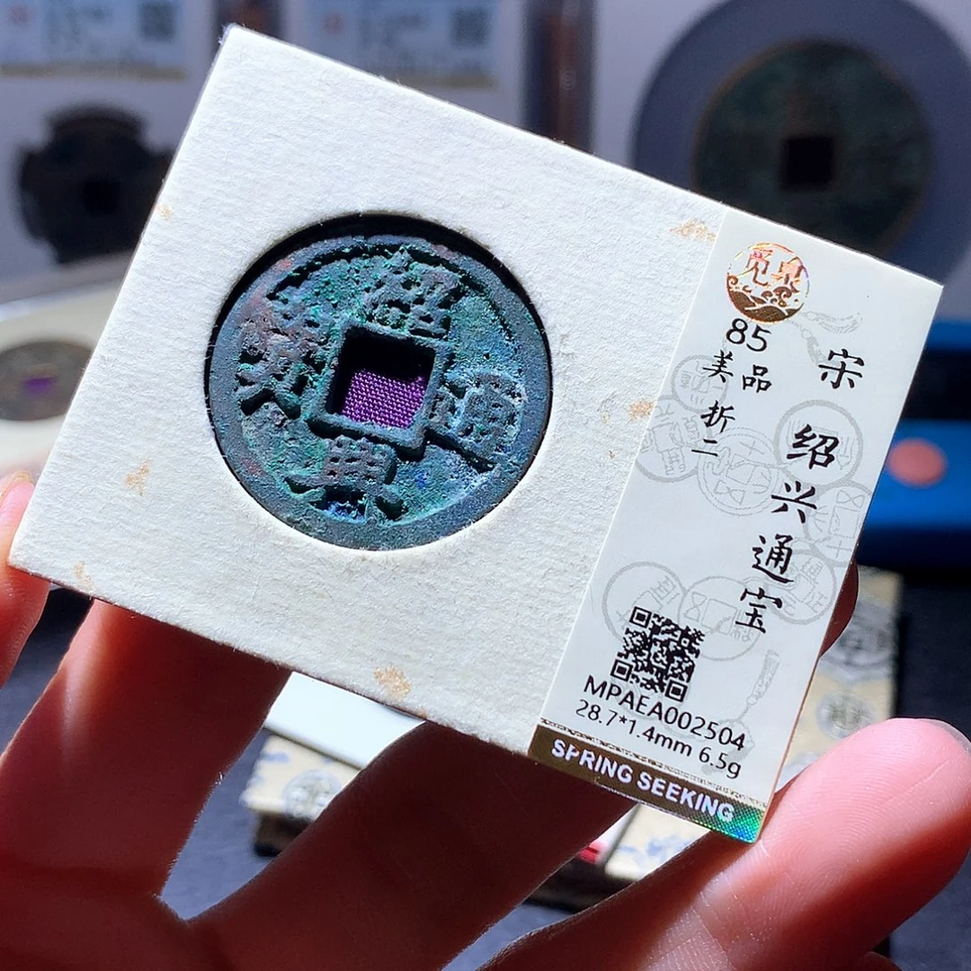 铜67 发财发财发财发财