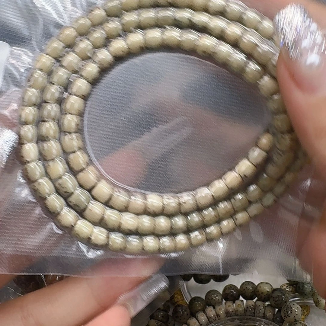 星月菩提手串123快乐星月菩提65-108
