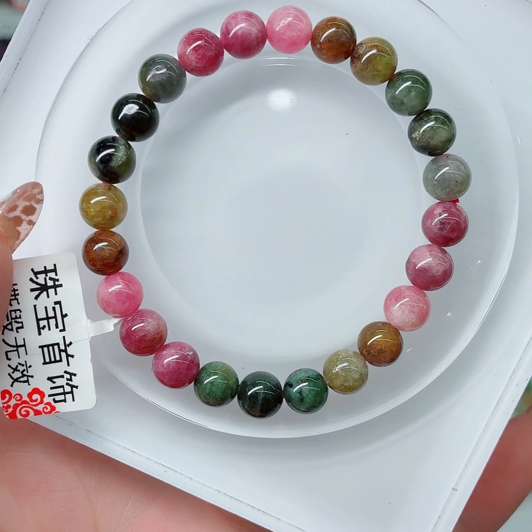 未镶嵌手串碧玺25