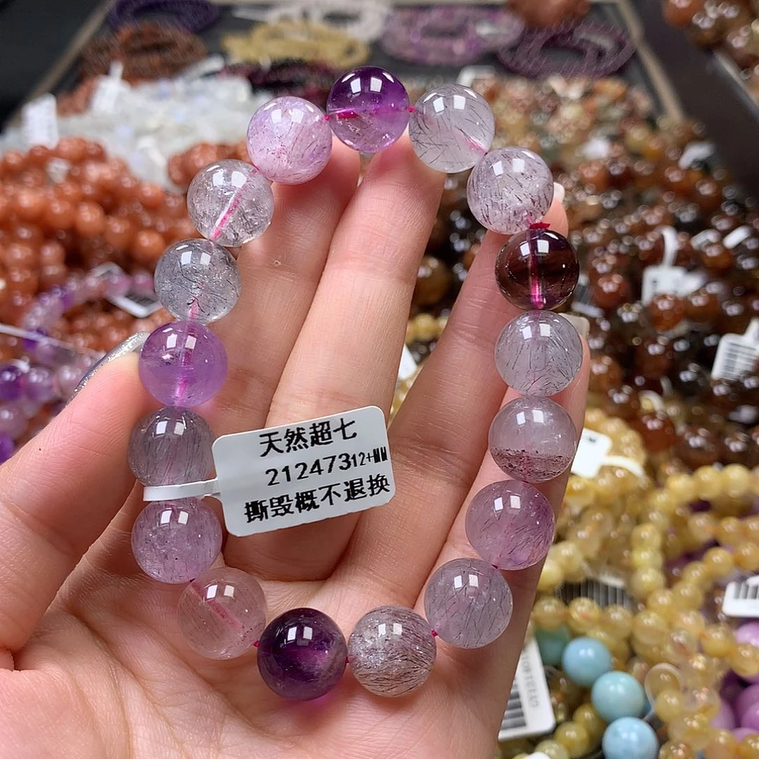 未镶嵌手链水晶，
