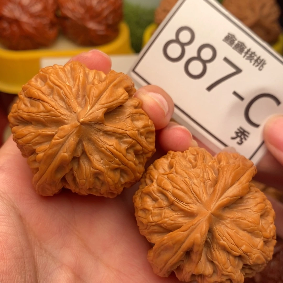 把件文玩核桃红锦鲤44……