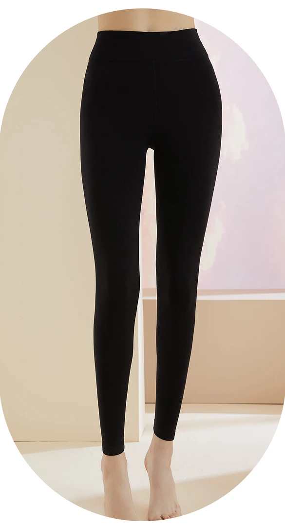 美雅碧暖姜收腹保暖高腰打底裤