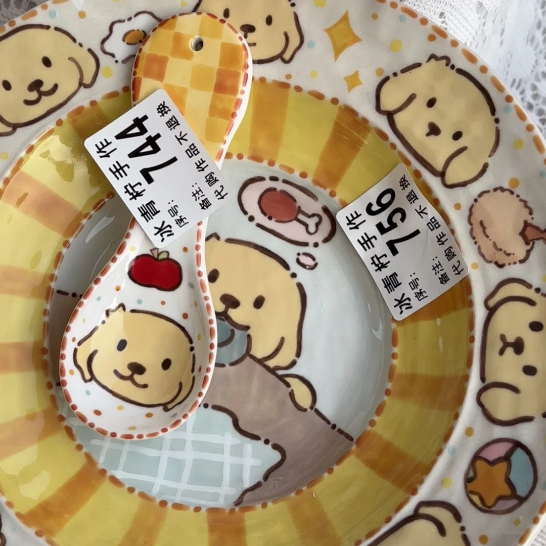 哈哈哈哈哈哈哈哈哈哈哈妖*崽