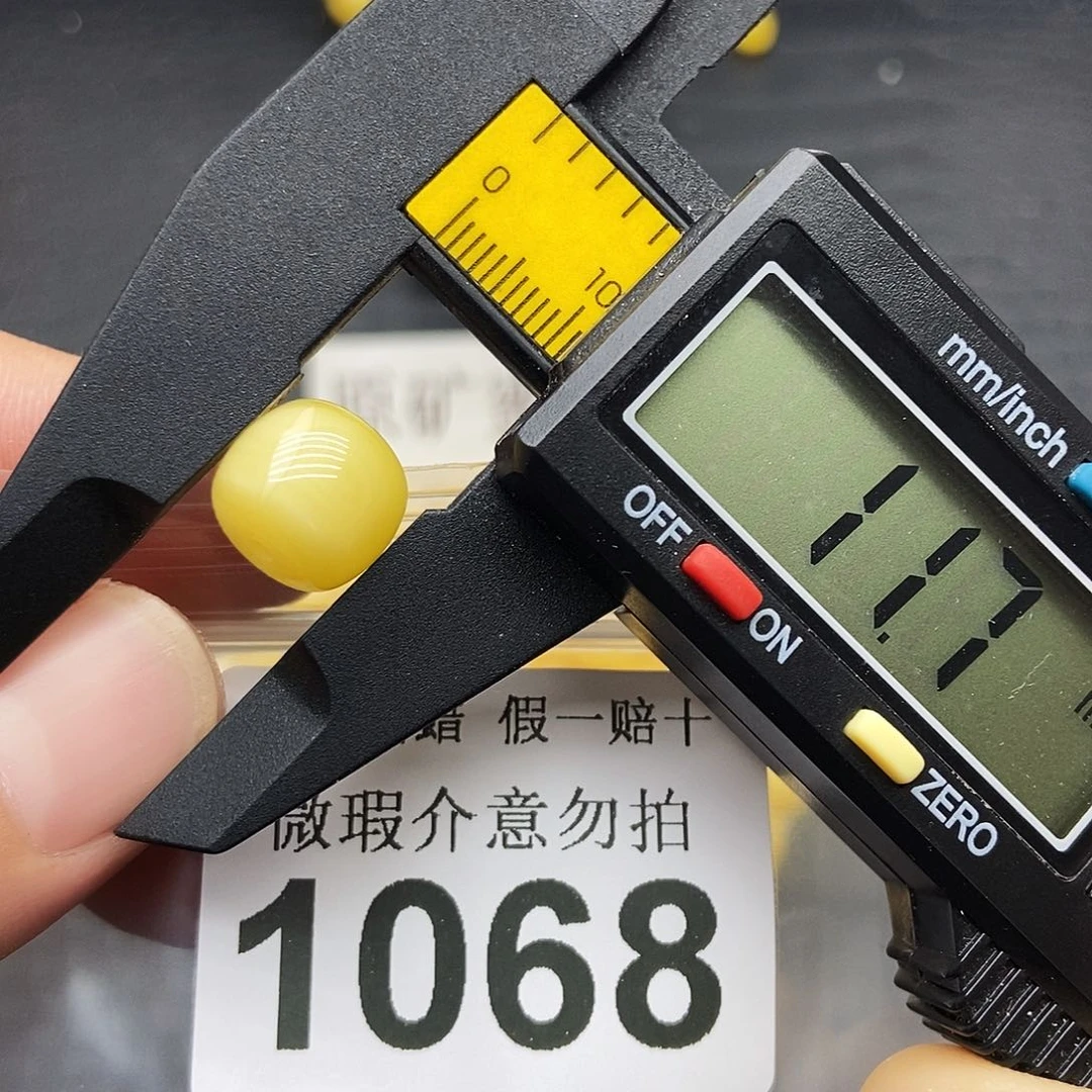 裸石蜜蜡未镶嵌1068