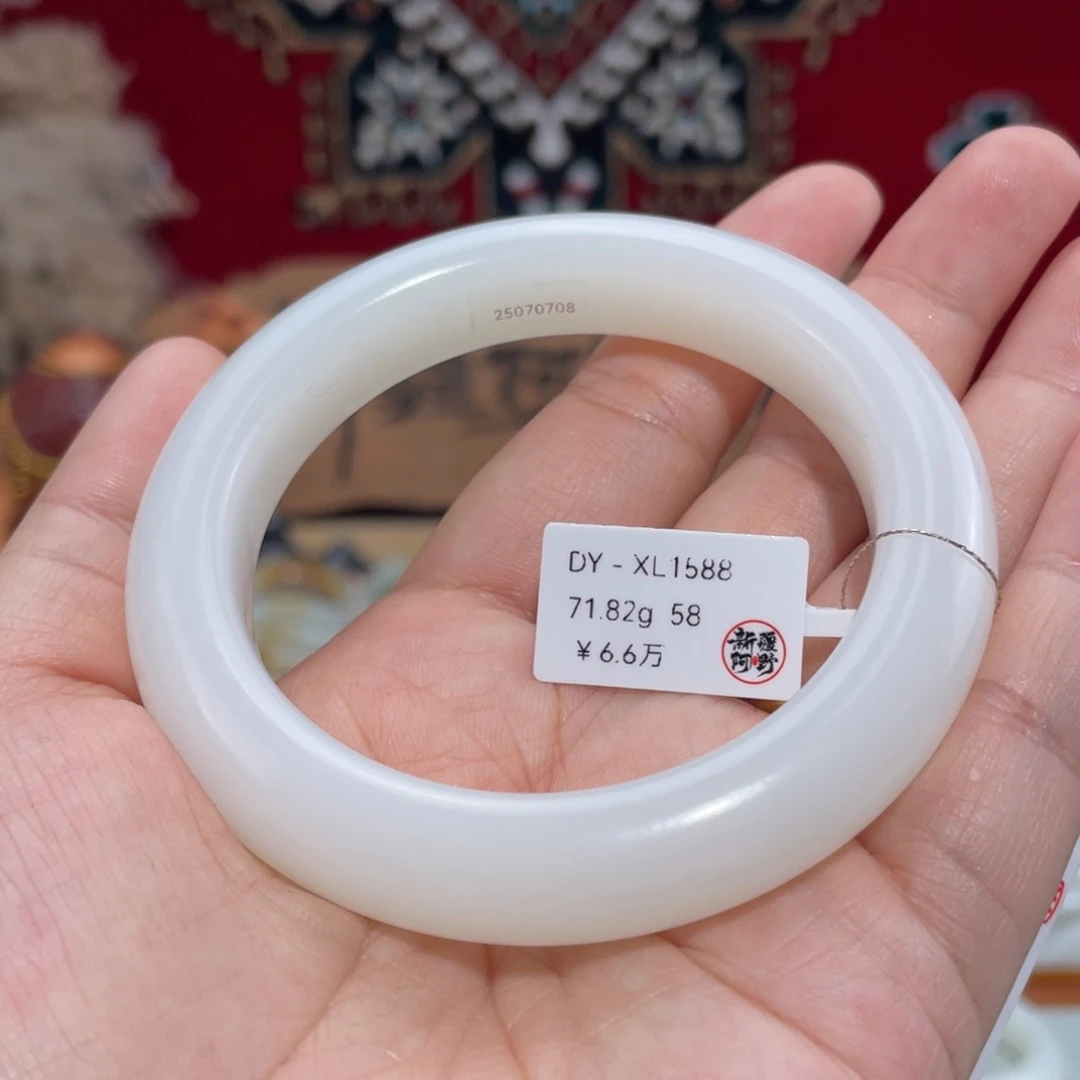 未镶嵌手镯和田玉柔光羊脂白玉泥鳅背58#天然和田玉手镯