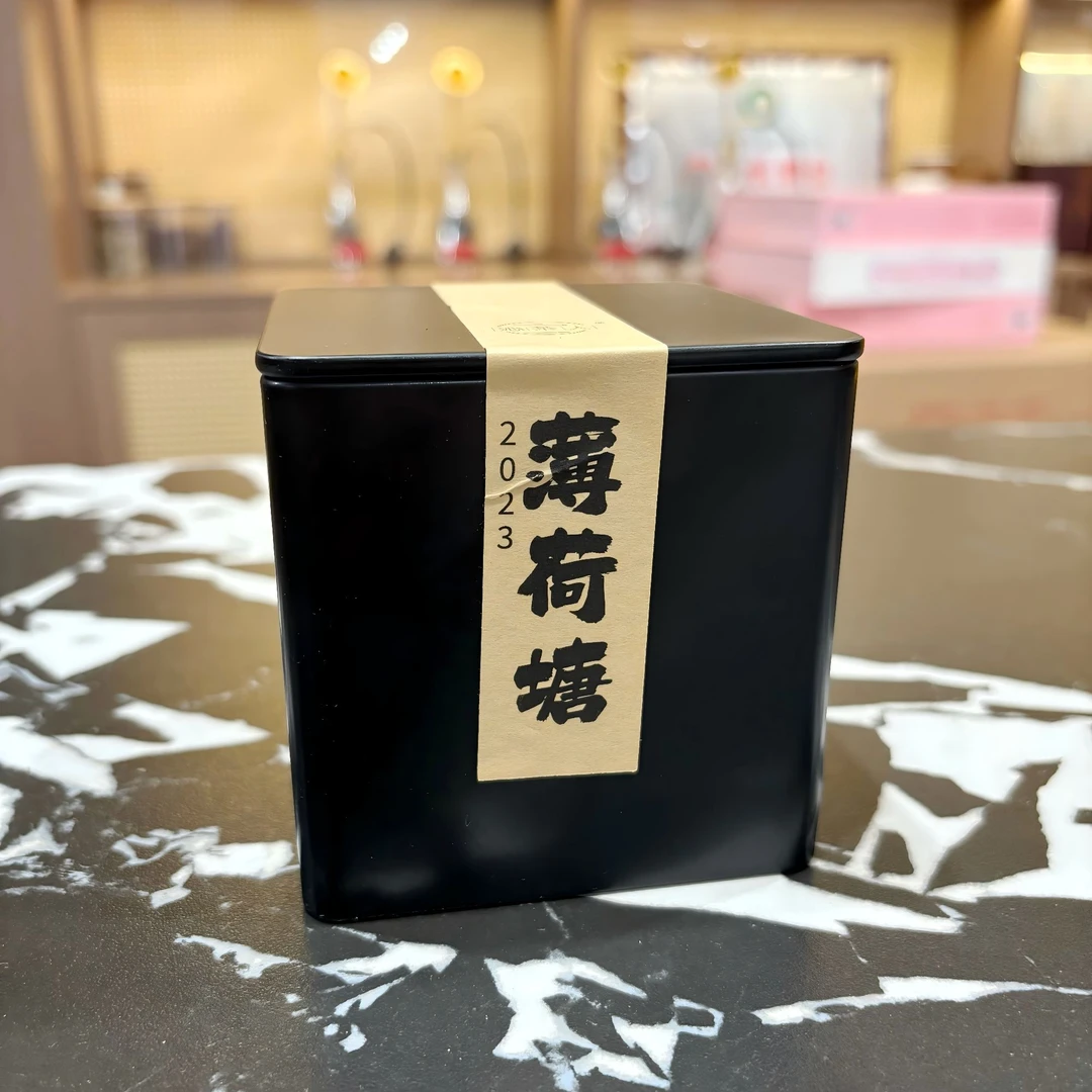 【琳妹品茶】2023薄荷塘 40g/罐