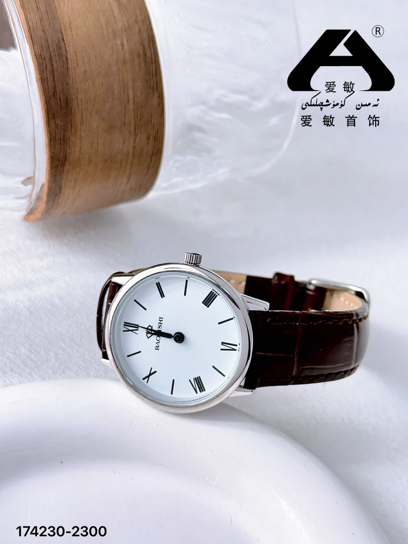 非金属仿水晶手链 爱民银皮带手链208224