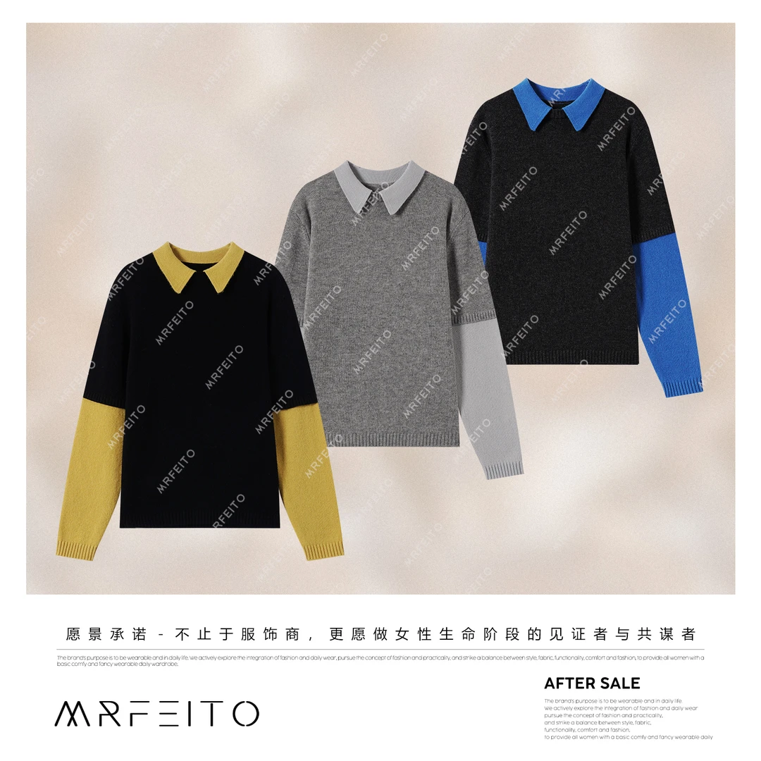 MRFEITO【塞纳岛】100%绵羊毛套头翻领撞色针织衫H97M02Q33633