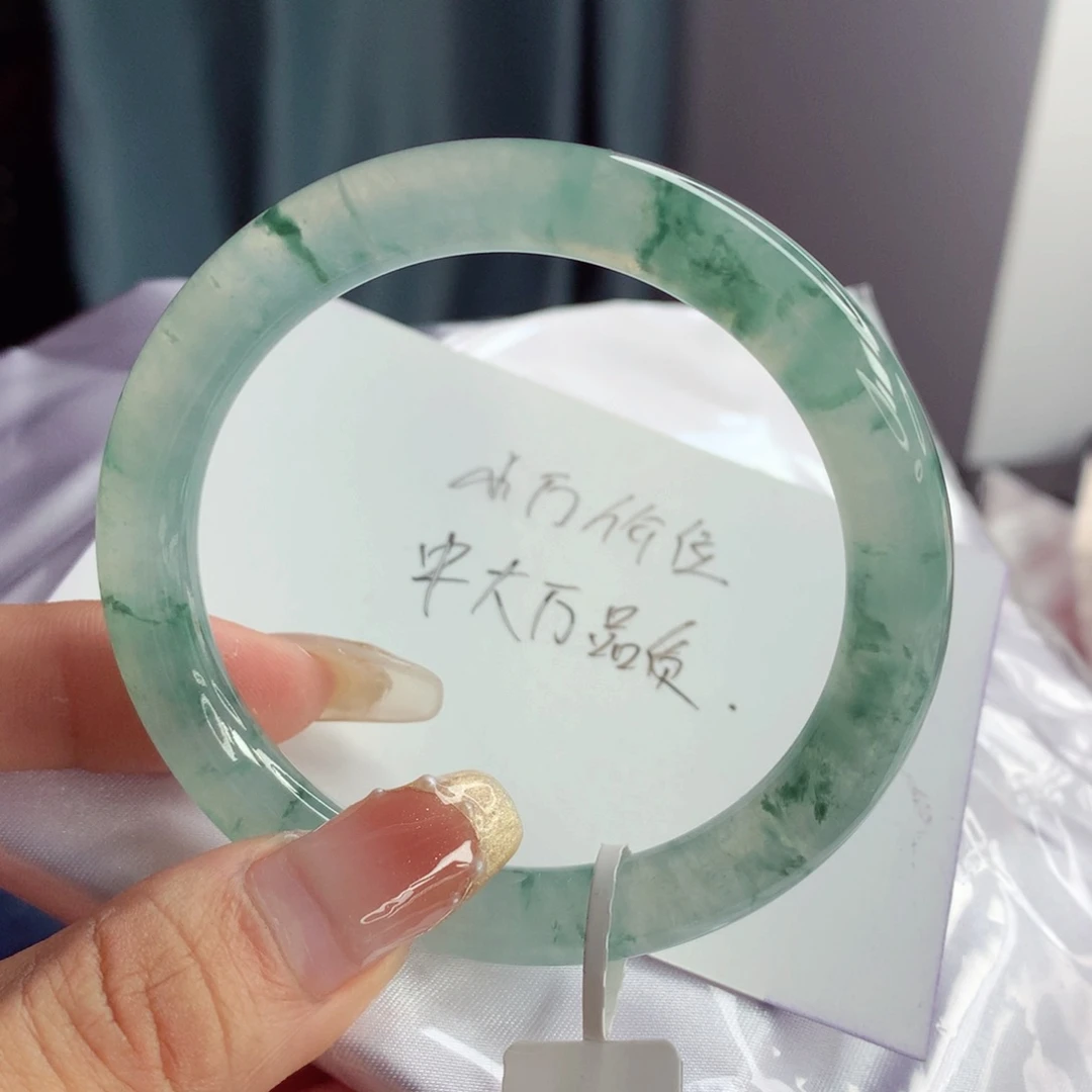翡翠手镯（圆镯）未镶嵌54.6高冰透飘花 起荧光 美人条小柒