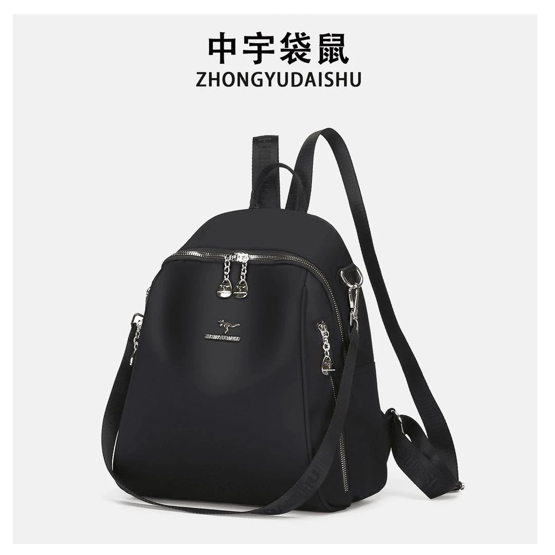 中宇袋鼠（大号）双肩包女2025新款时尚百搭防水三用大容量休闲背