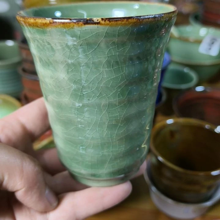 盘磁州窑五厂盘碗壶杯
