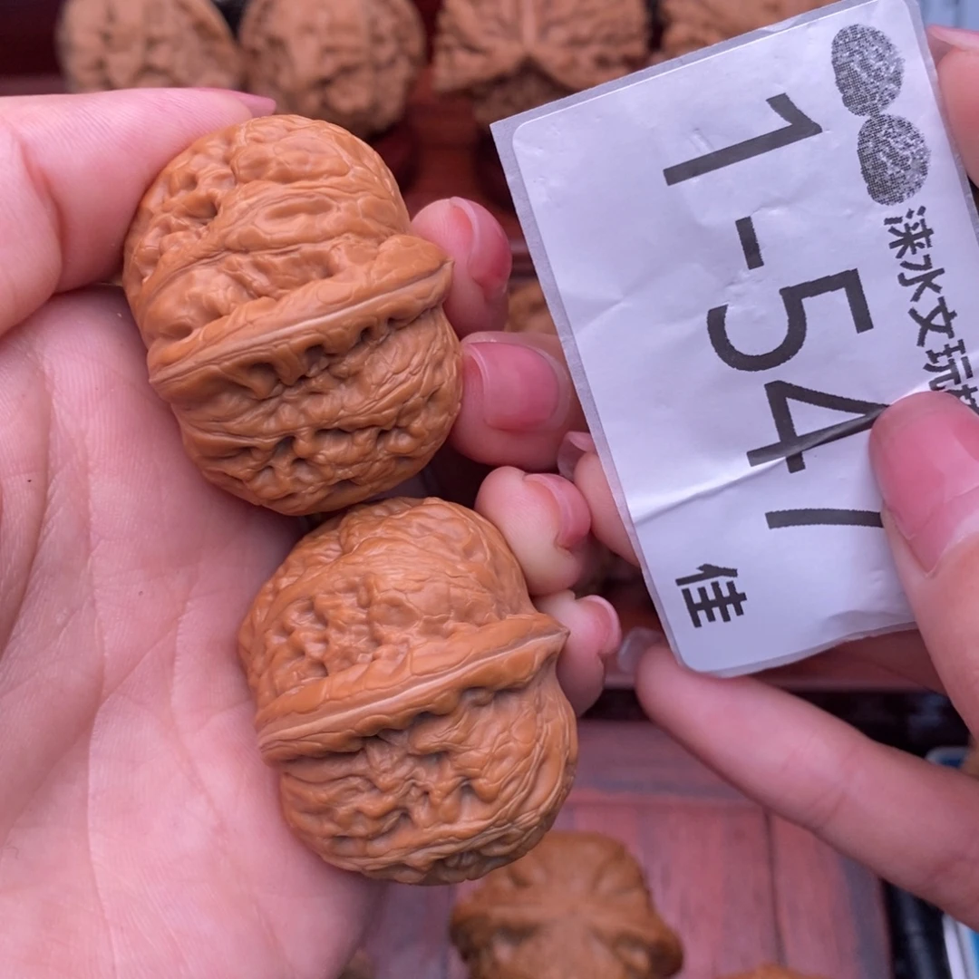 把件文玩核桃38元宝