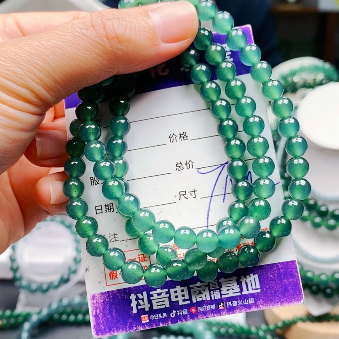 【闪购商品】翡翠手链未镶嵌翡翠