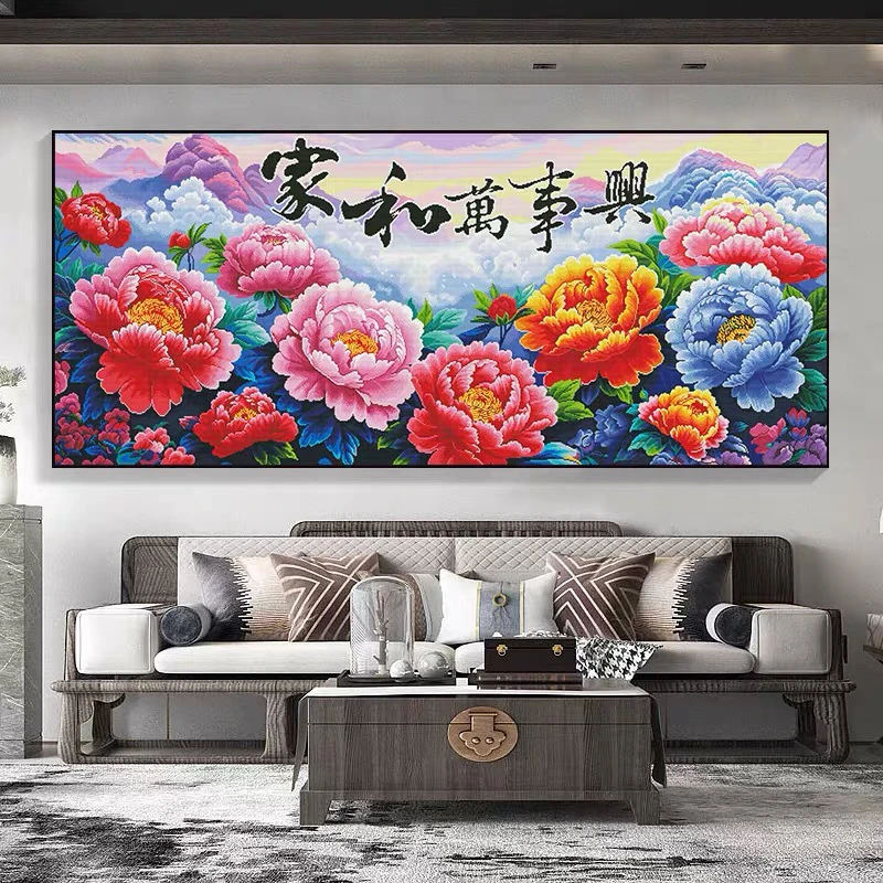1.8大格813牡丹家和万事兴纯手工绣好的十字绣成品791客厅挂画