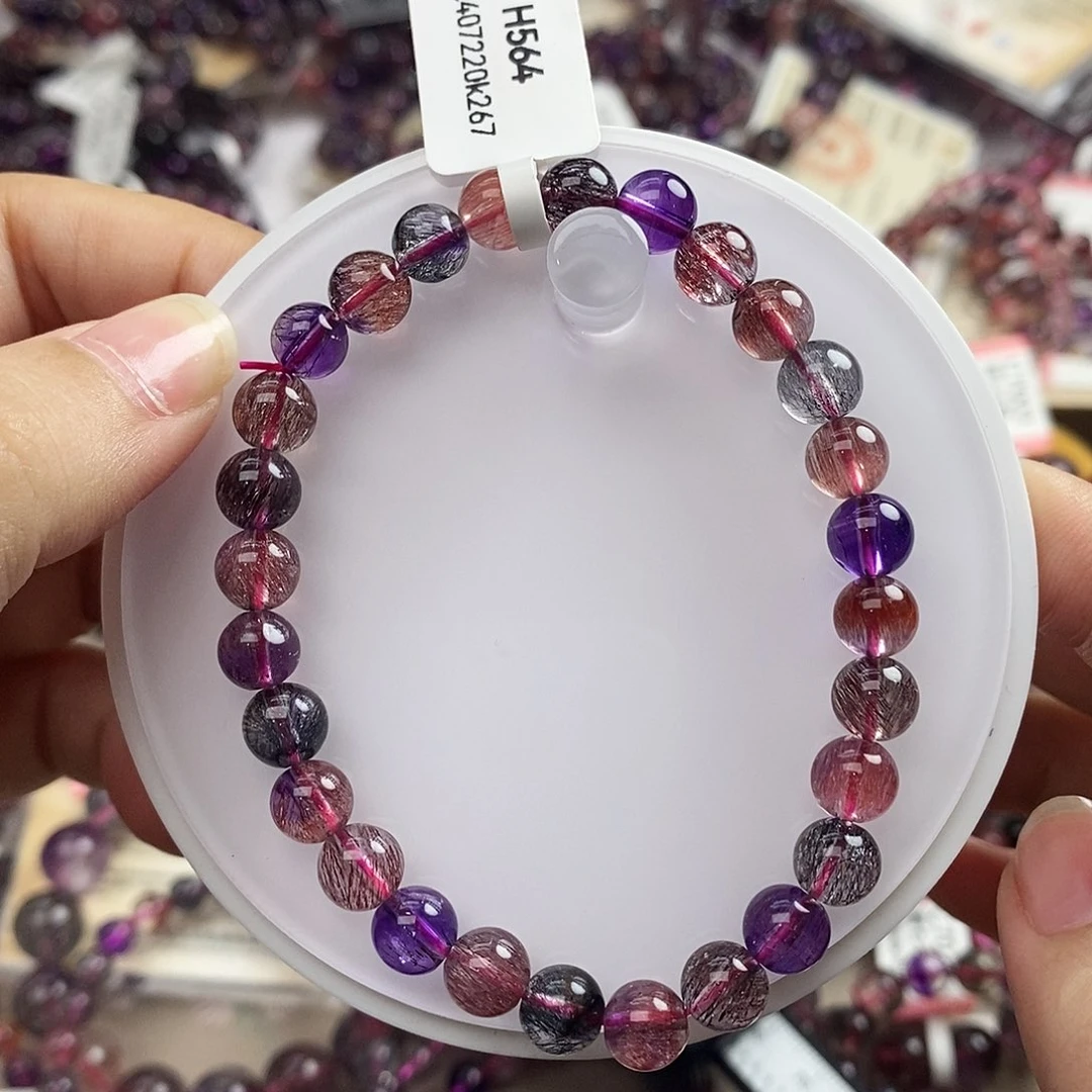 未镶嵌手链水晶H564卡七超七