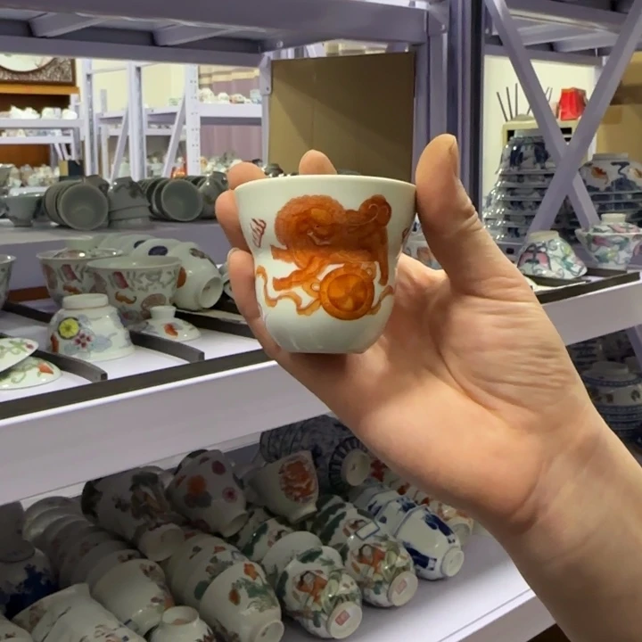 杯陶瓷艺术品收藏陶瓷