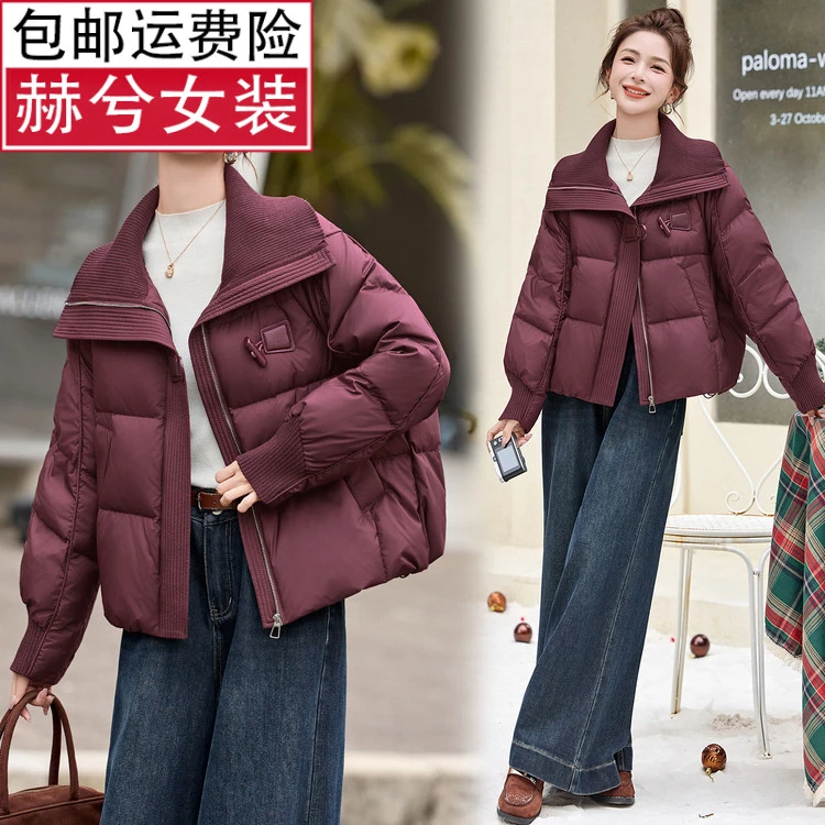 百搭韩版大码中年中老年小个子羽绒服女冬季国风宽松短款保暖显瘦