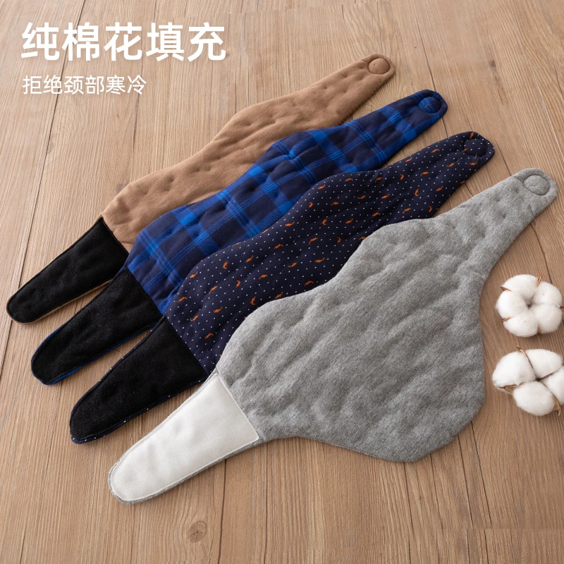 男士棉花护颈带 成人颈部防空调保暖围脖套 睡觉护颈椎加厚脖套