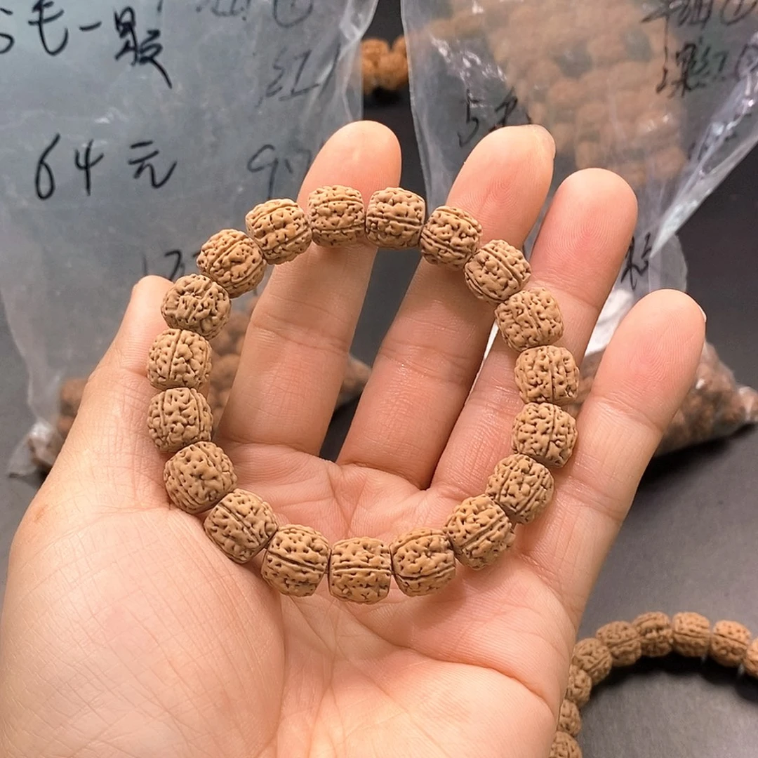 金刚菩提吊坠高切战神