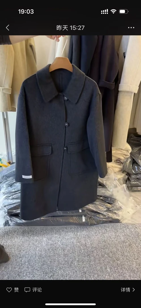 秋冬M字标中长款双面羊绒大衣