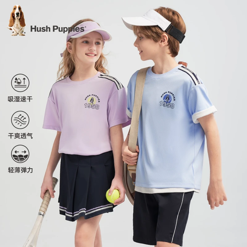 【透气微网眼】暇步士童装2025年夏季新款儿童轻薄吸湿速干舒适短袖