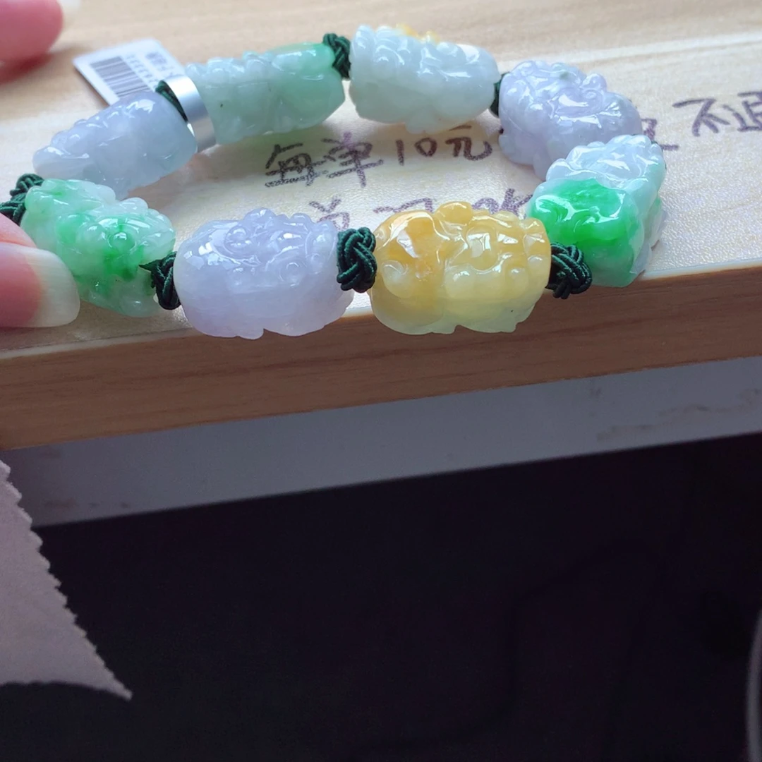 翡翠未镶嵌颈饰吊坠