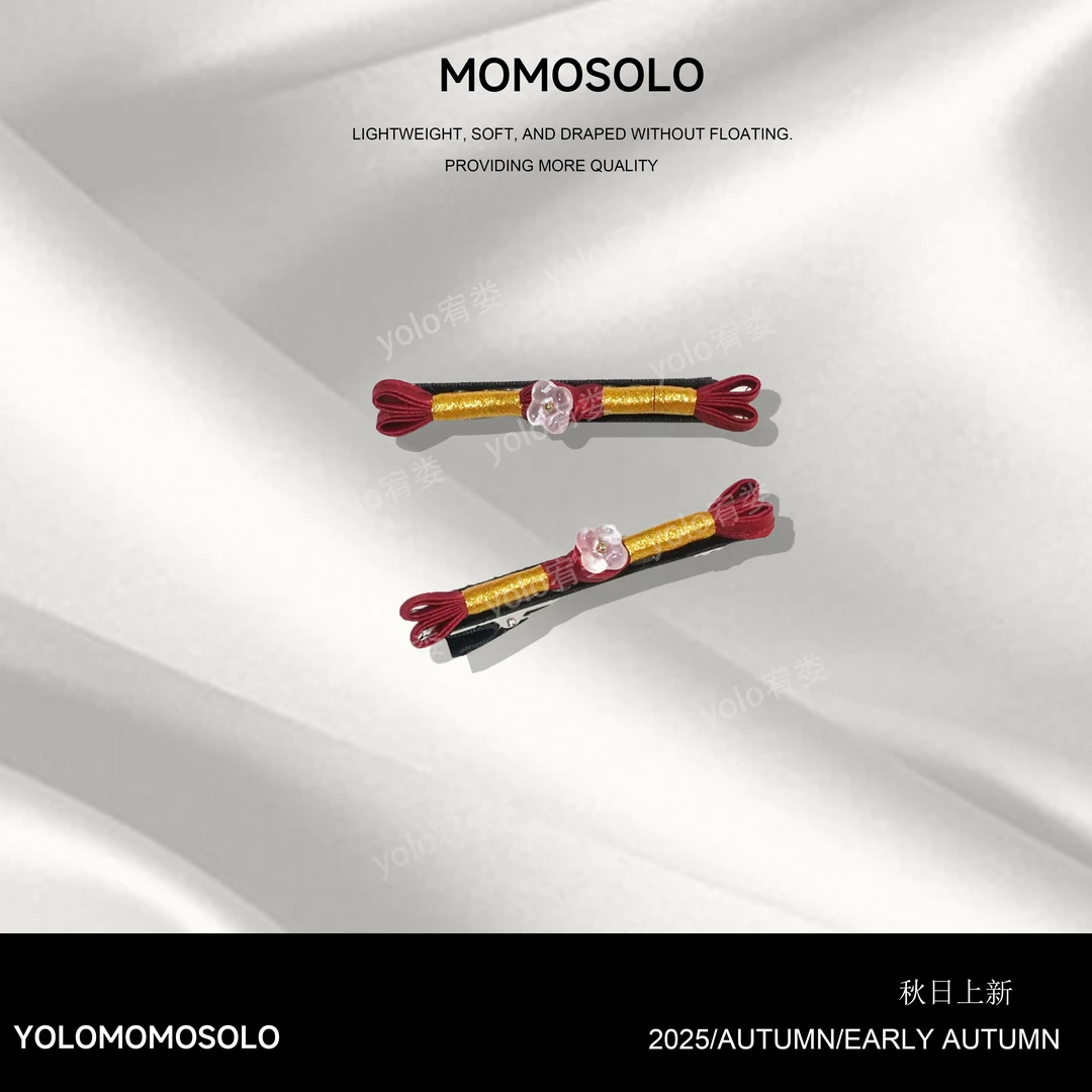 国风旗袍盘扣一字扣燕尾绕线新国风服装装饰手工纽扣发夹258794