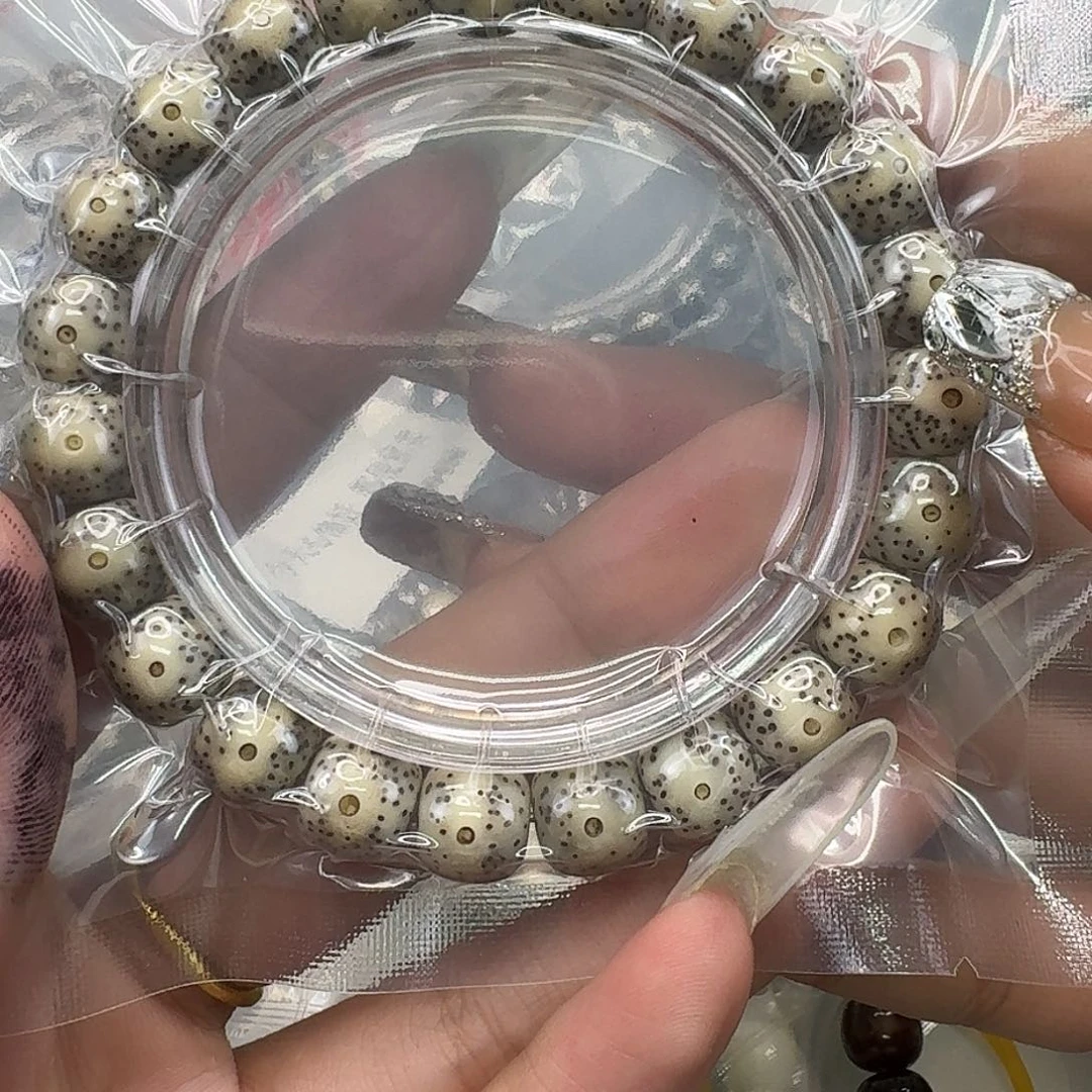 手串星月菩提255快乐星月菩提10