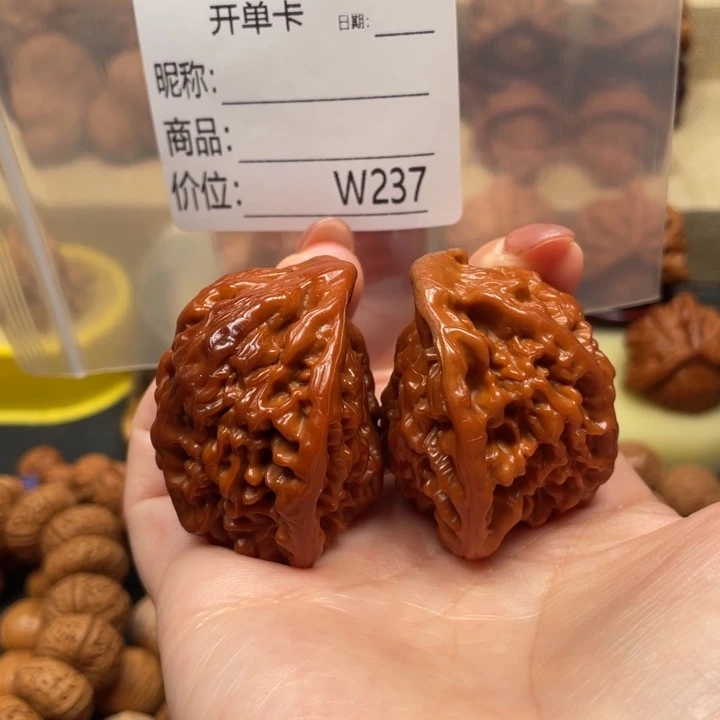 和***宇吊坠文玩核桃文玩的好的人都是有钱有