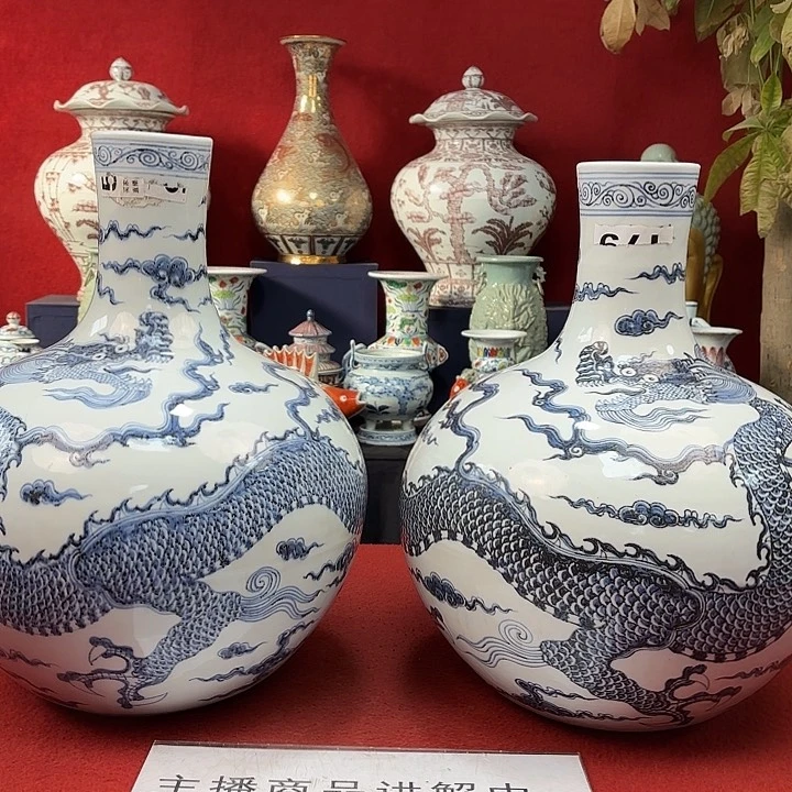 瓷片