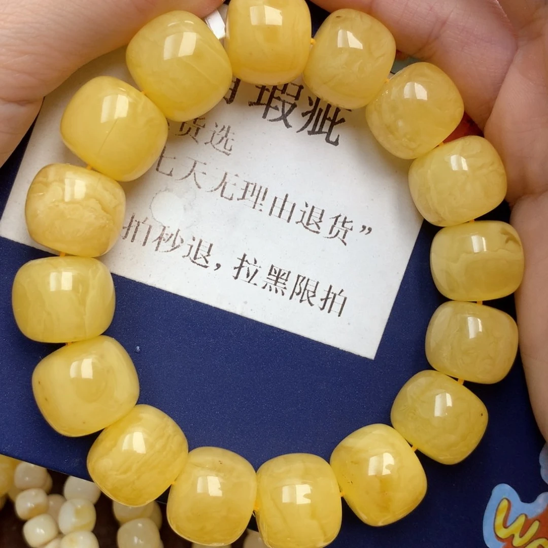 蜜蜡未镶嵌珠宝奇石17