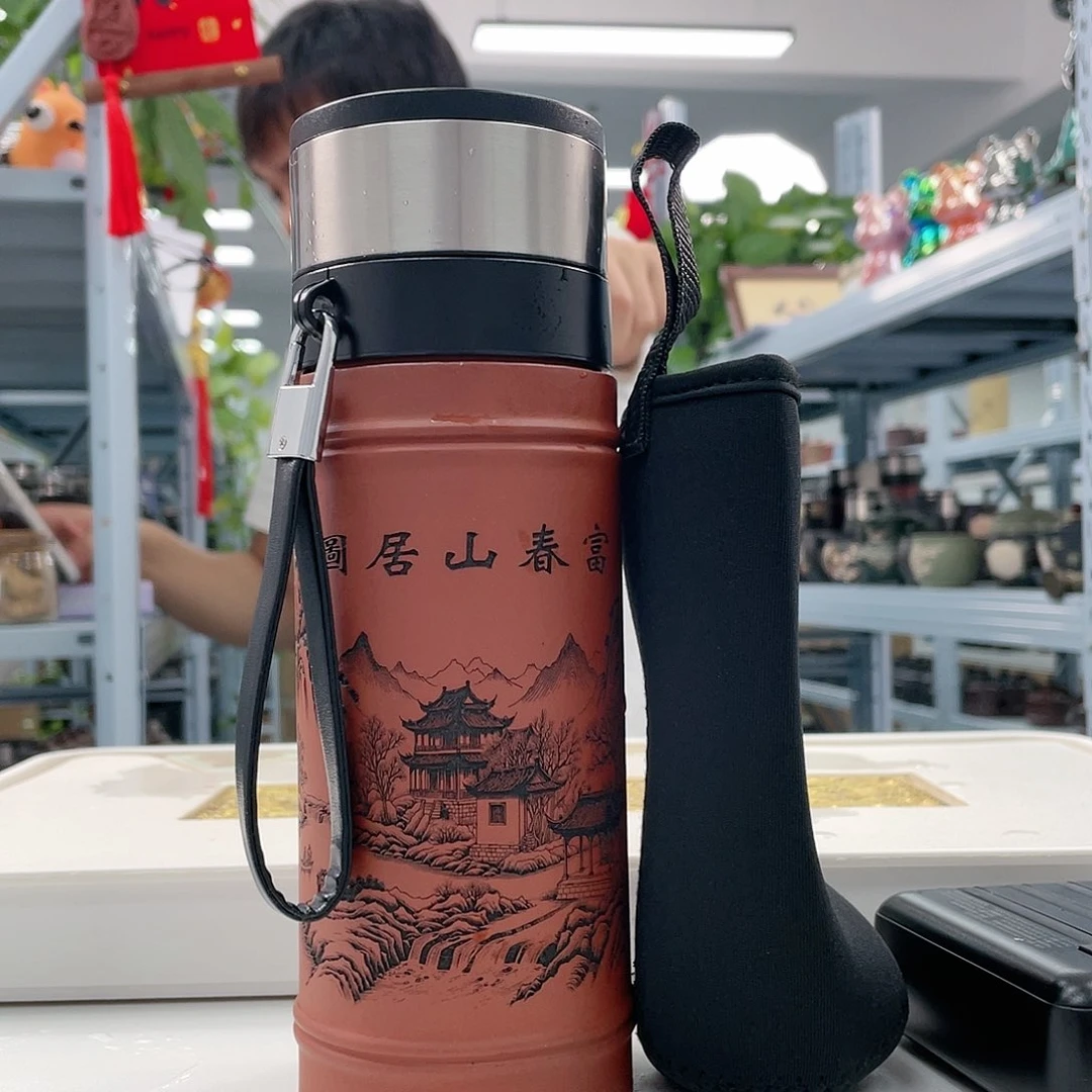 茶杯紫砂富春山居1111111111111