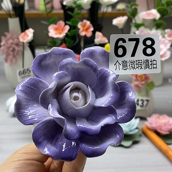 陶瓷陶瓷材料加工