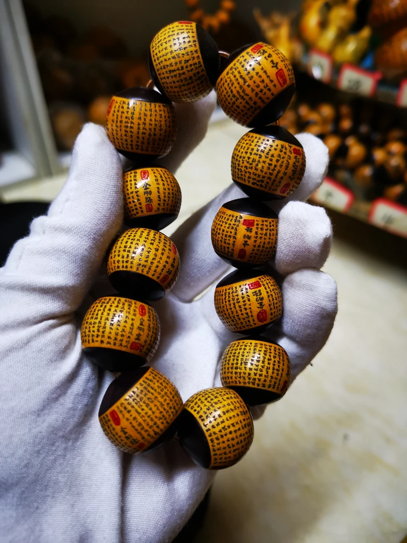 雅青阁葫芦金刚经全文全程手工一针针雕刻成文玩把玩手串手链葫芦