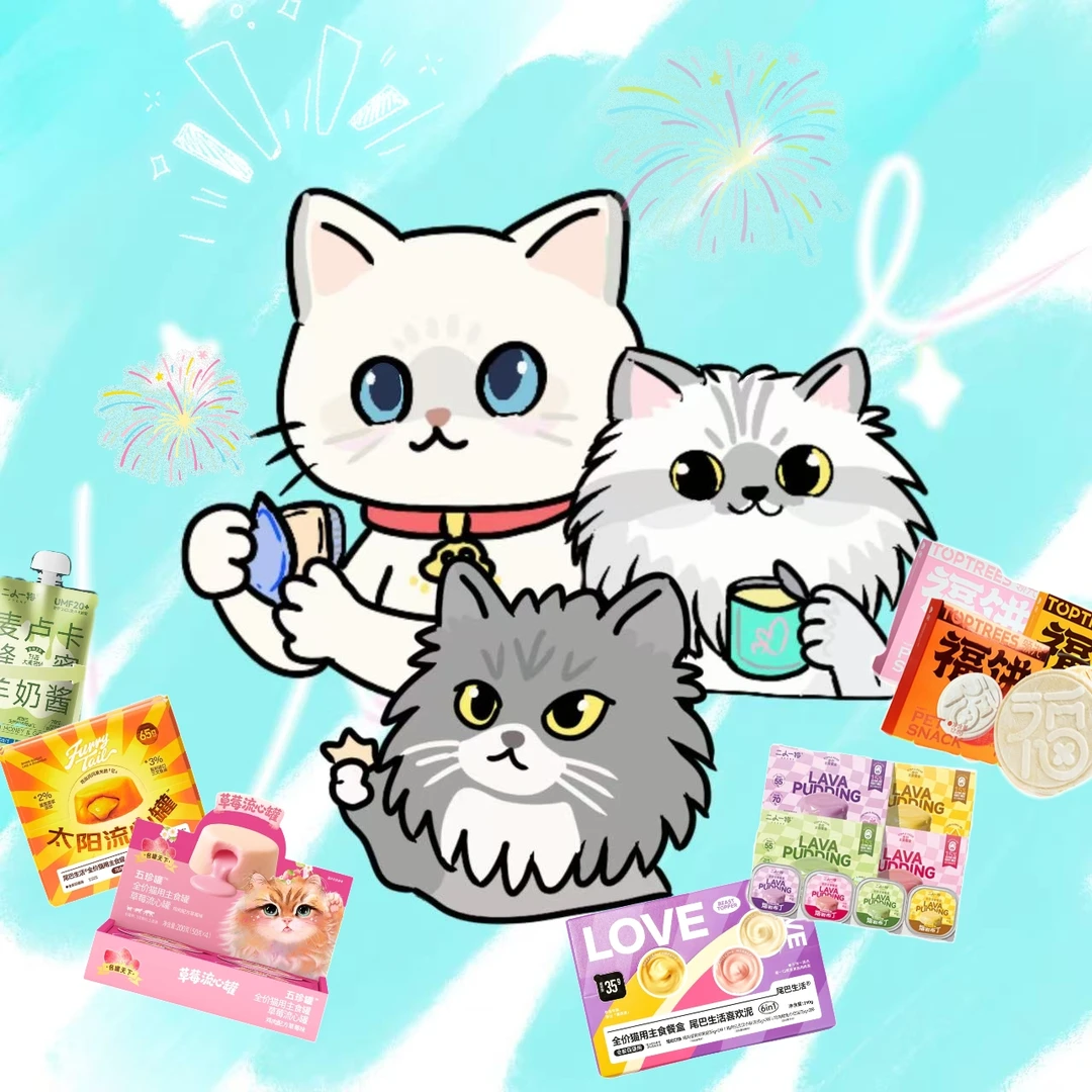 浮力多多冻干餐盒罐头汤包餐包