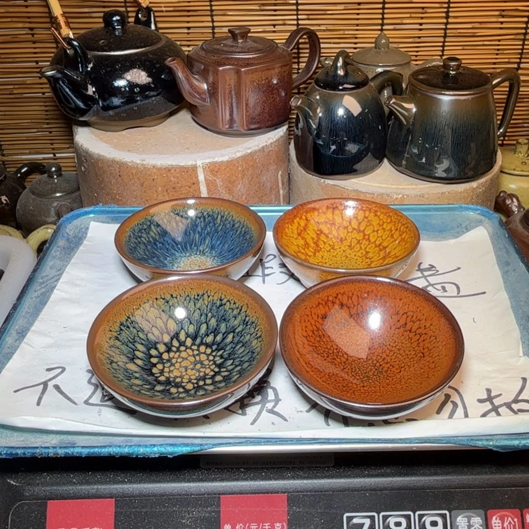 茶盏建窑建盏 微瑕作品