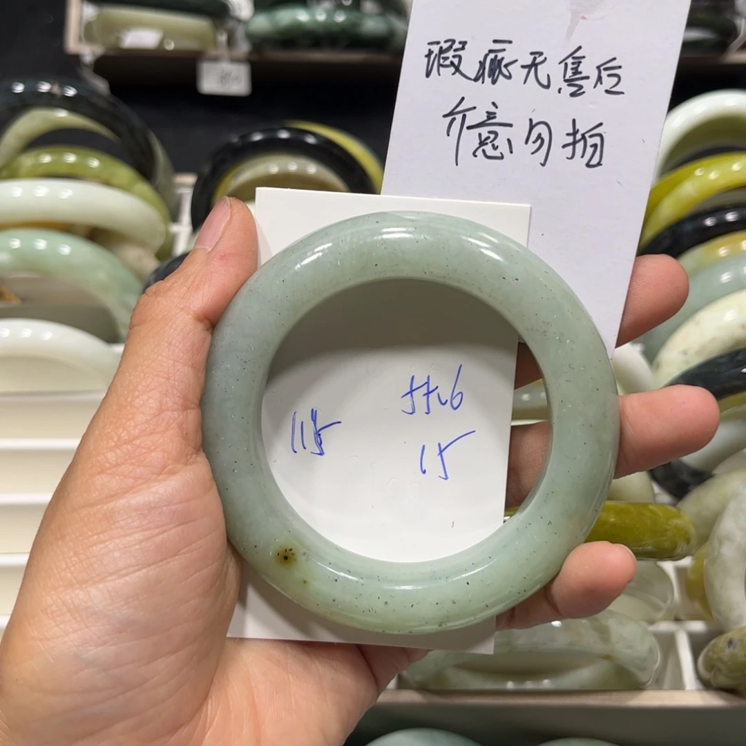 蛇纹石玉未镶嵌手镯