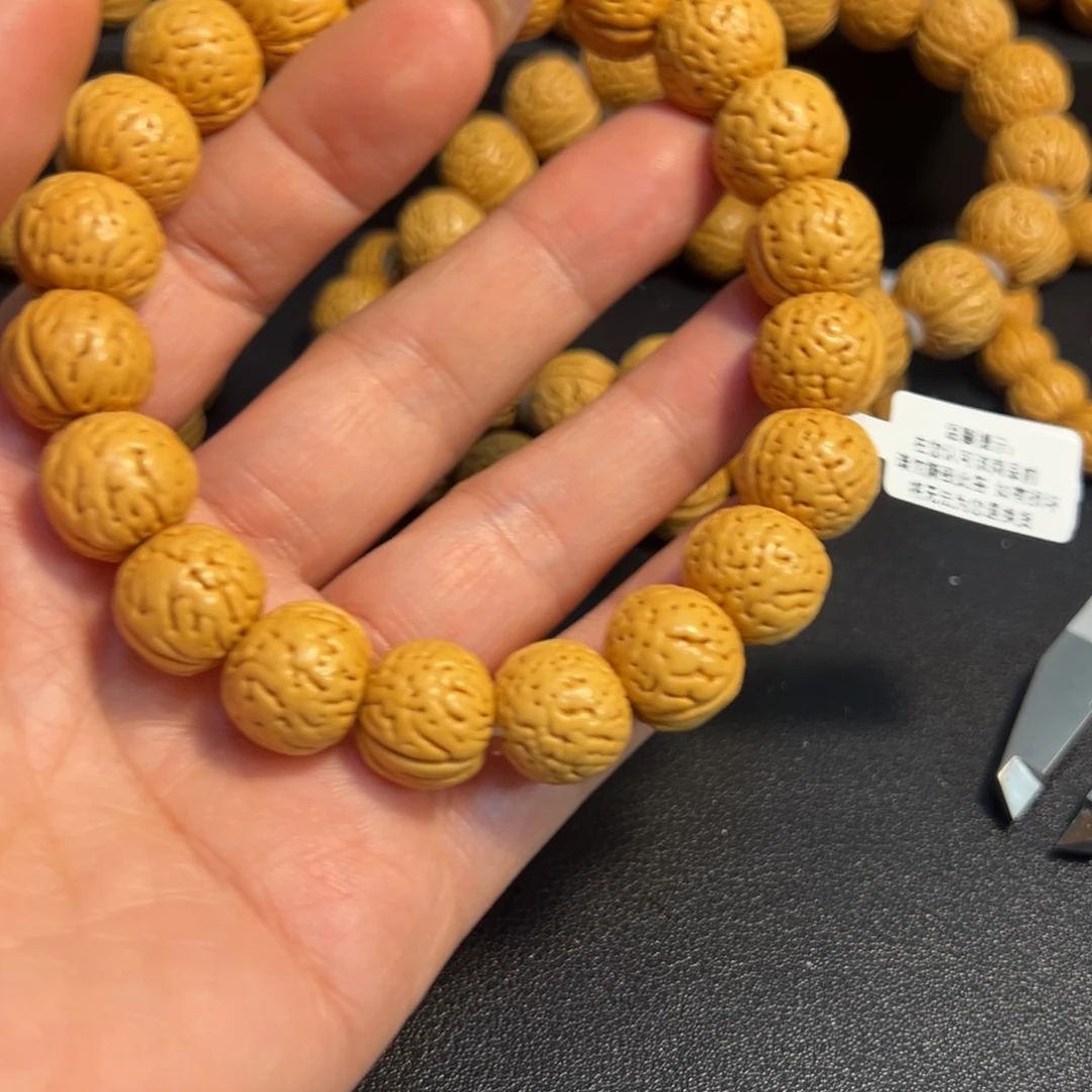 吊坠桃核一物一图精品金单