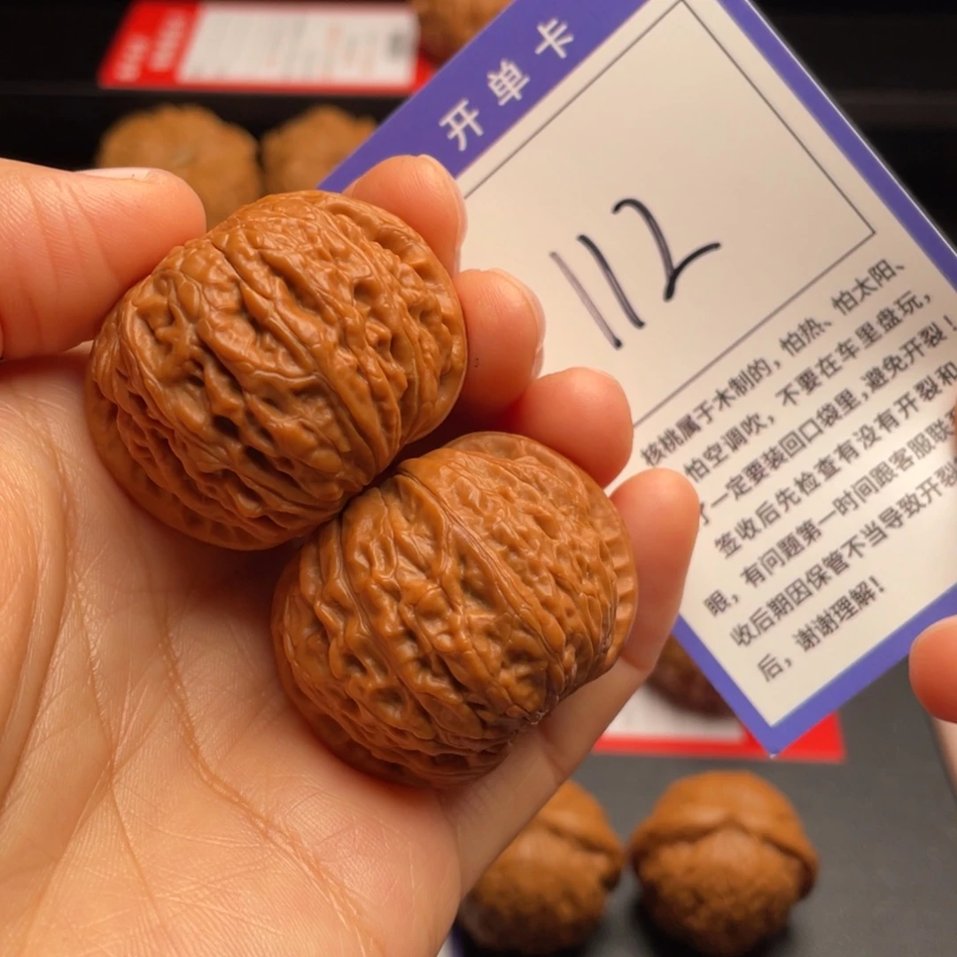 文玩核桃把件红皮铁锤妹妹39尺