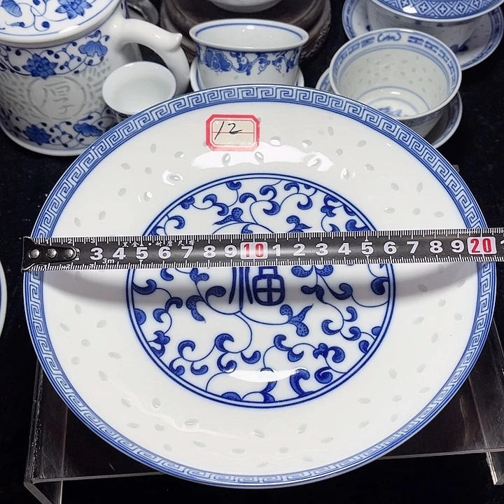 碗青花玲珑八寸福字盘