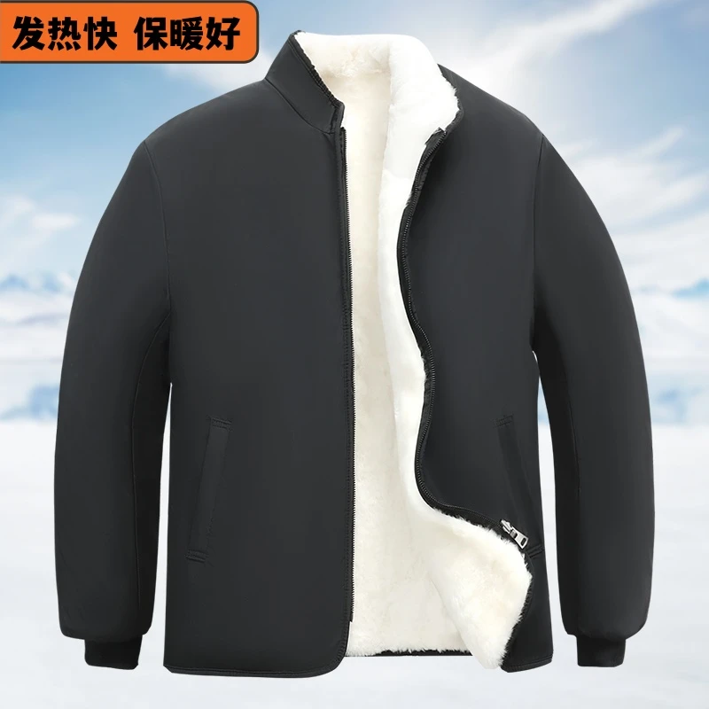 羊毛棉袄男皮毛一体外套加绒厚东北羊皮袄中老年冬季棉衣棉服防风