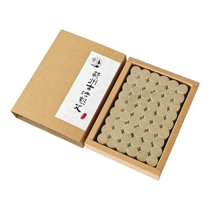 青灵：纯古法正宗三年陈端午蕲艾艾柱