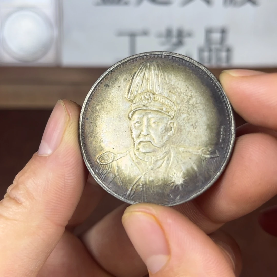 （盛媛臻选）所见即所得吹响能翻面复古