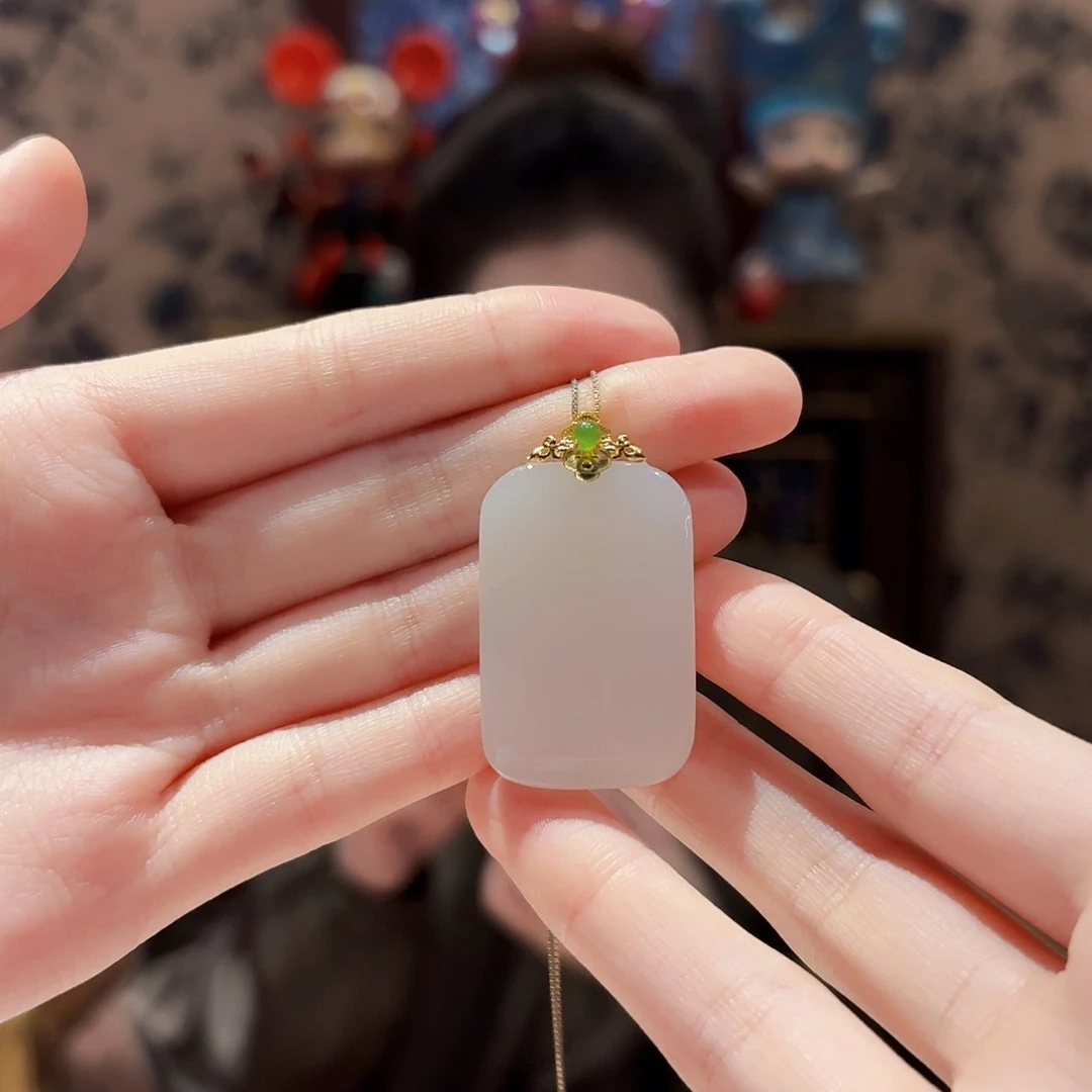 吊坠(赠链)18K金镶嵌和田玉