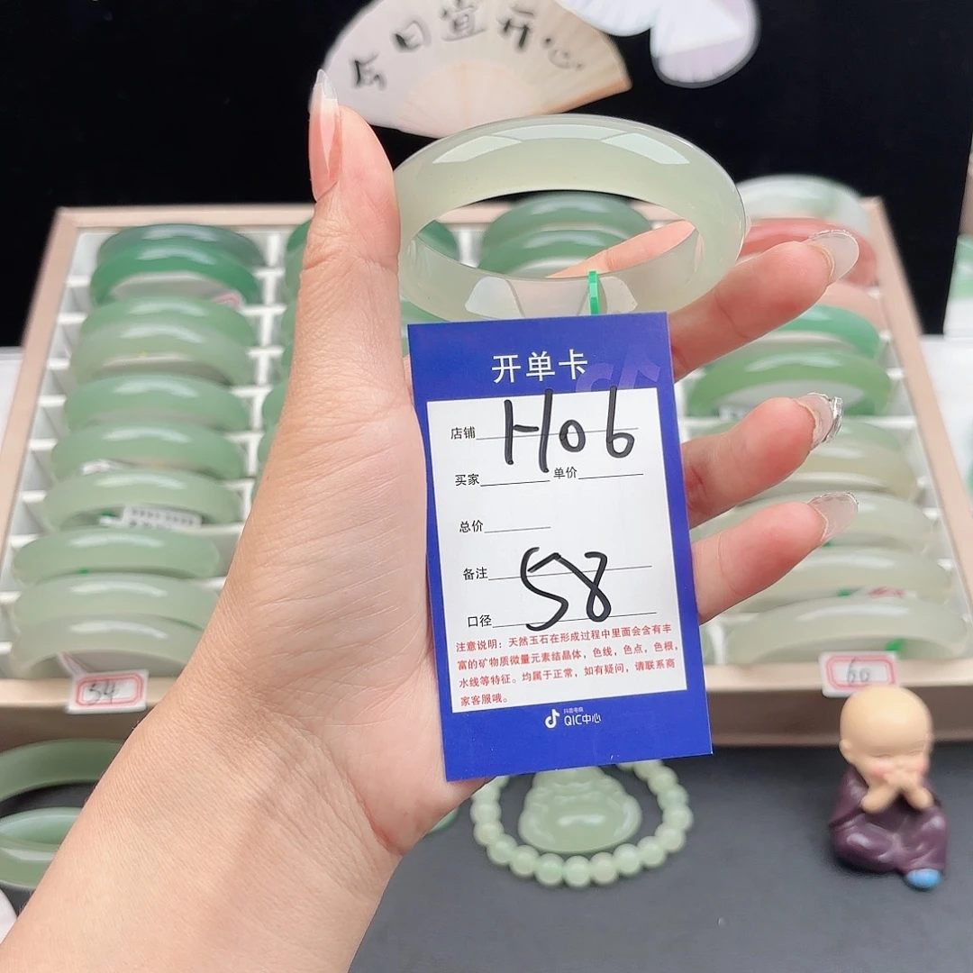 石英质玉未镶嵌手镯