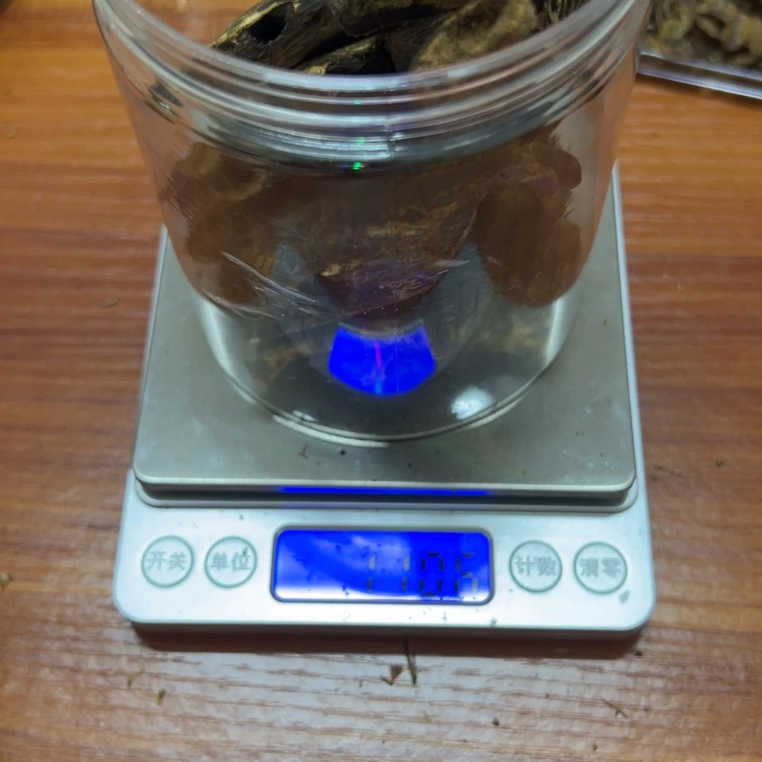 沉香沉香碎屑块料