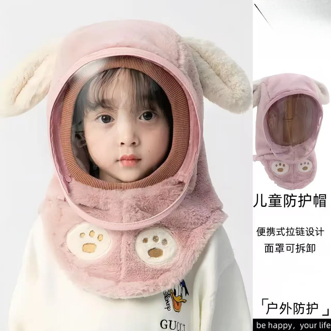 宝宝帽子冬季保暖男女儿童帽围巾一体帽防护面罩护耳套头防风帽子
